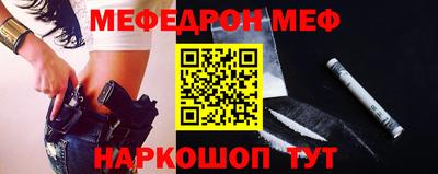не бодяженный Краснокаменск
