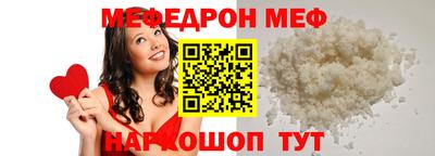 не бодяженный Краснокаменск