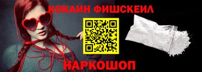 не бодяженный Краснокаменск