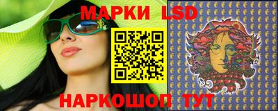 ешки Краснодар