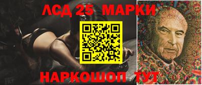 ешки Краснодар