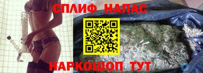 ешки Краснодар