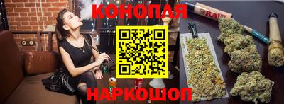 ешки Краснодар