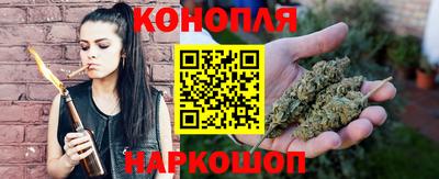 таблы Краснознаменск