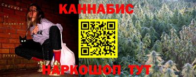 ешки Краснодар