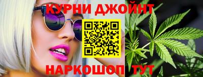 таблы Краснознаменск