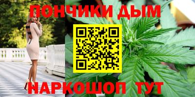 не бодяженный Краснокаменск