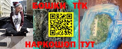 таблы Краснознаменск