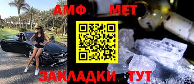 ешки Краснодар