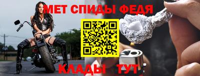 ешки Краснодар
