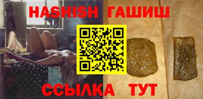 не бодяженный Краснокаменск