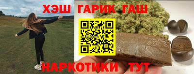 не бодяженный Краснокаменск