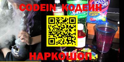 ешки Краснодар