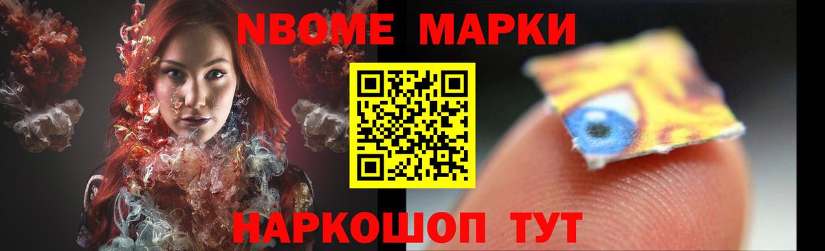 LSD-25 экстази ecstasy  LSD-25 экстази ecstasy  Калининград  Лсд 25 экстази  Вход с VPN 